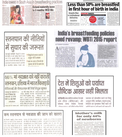 Report of World Breastfeeding Trends Initiative ( WBTi) 4th Assessment of India's Policies and Programmes on Infant & Young Child Feeding 2015 