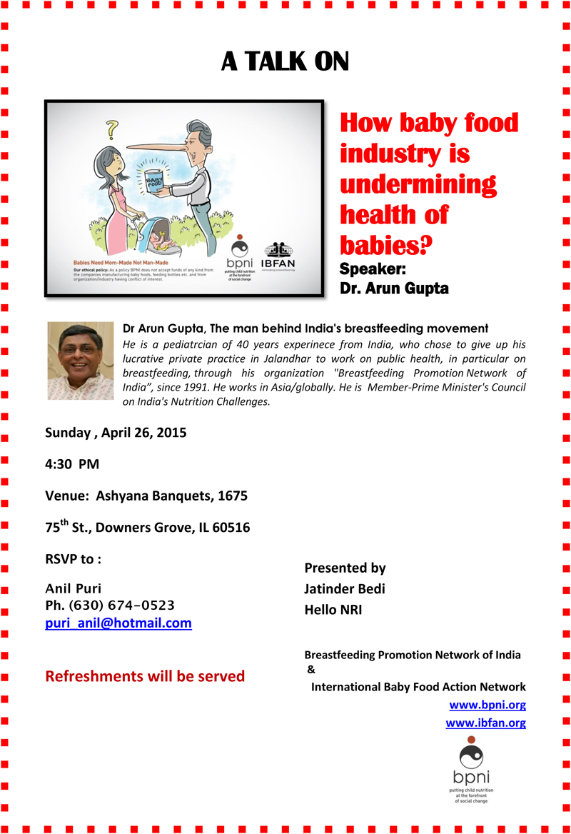 Talk by Dr. Arun Gupta in Chicago about his journey of protecting breastfeeding 