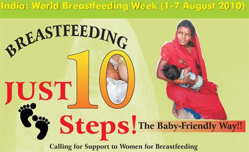 World Breastfeeding Week 2010